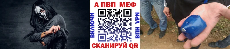 Какие есть наркотики Симферополь СОЛЬ  Меф  ЭКСТАЗИ  Марихуана 