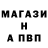 Канабис Ganja Anna Sobyanina