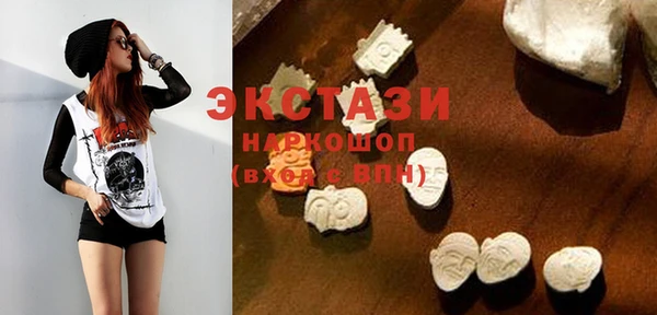 первитин Абаза