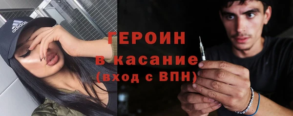 jwh Медвежьегорск