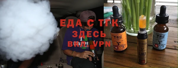 mdpv Абдулино