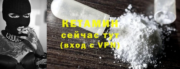 соль курить ск Медногорск