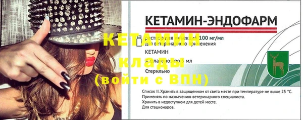 мдпв Мегион
