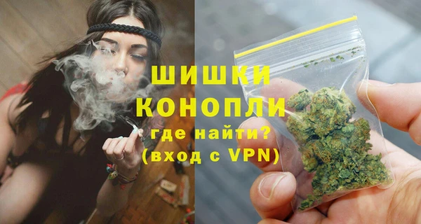 первитин Абаза