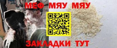 Альфа ПВП Пушкино