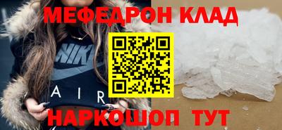 Альфа ПВП Пушкино