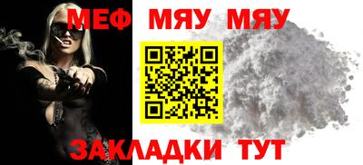 Альфа ПВП Пушкино