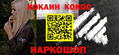 Альфа ПВП Пушкино