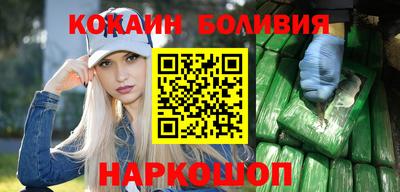 мефедрон Пугачёв
