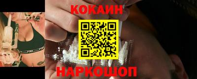 спиды Пыть-Ях