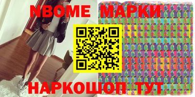 мефедрон Пугачёв