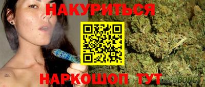 мефедрон Пугачёв