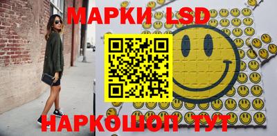спиды Пыть-Ях