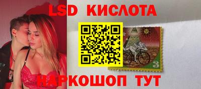 мефедрон Пугачёв