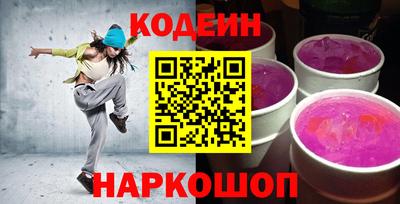 Альфа ПВП Пушкино