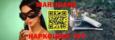 Альфа ПВП Пушкино