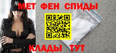 Альфа ПВП Пушкино