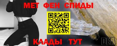 Альфа ПВП Пушкино