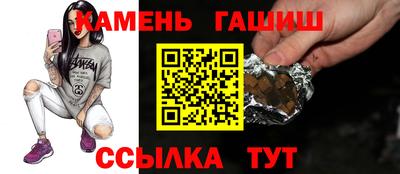 мефедрон Пугачёв