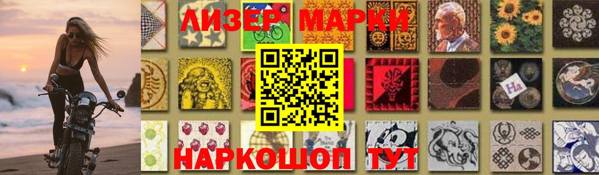 Симферополь  Лсд 25 экстази ecstasy  Вход с VPN 