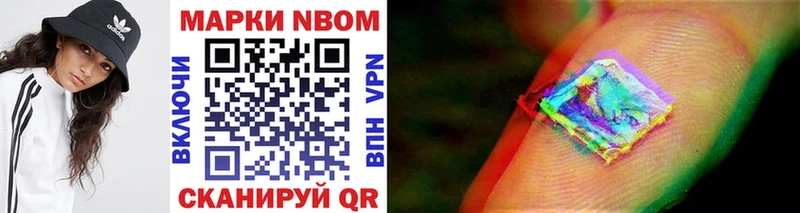 shop клад  Симферополь  Наркотические марки 1,8мг 